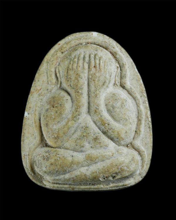 พระปิดตาหลวงพ่อพูลทรัพย์ วัดอ่างศิลา หลังยันต์ตะบองไขว้(ยันต์ครู) รุ่นพูลทรัพย์ ผสมผงเก่าท่านเจ้าคุณหลวงปู่ศรี วัดอ่างศิลา จ.ชลบุร [..] | https://kamulet.in.th