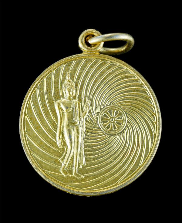 เหรียญลานนางฟ้า วัดเนินรังวรปัญญาราม จ.ลพบุรี เนื้อกะไหล่ทอง พระเก่าสวย | https://kamulet.in.th