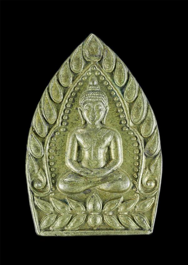 เหรียญเจ้าสัวพระพุทธ หลังหลวงพ่อมนตรี วัดดอกไม้ ต.ป่าเลา อ.เมือง จ.เพชรบูรณ์ ปี2536 เนื้อทองทิพย์ พระเก่าสวย  | https://kamulet.in.th