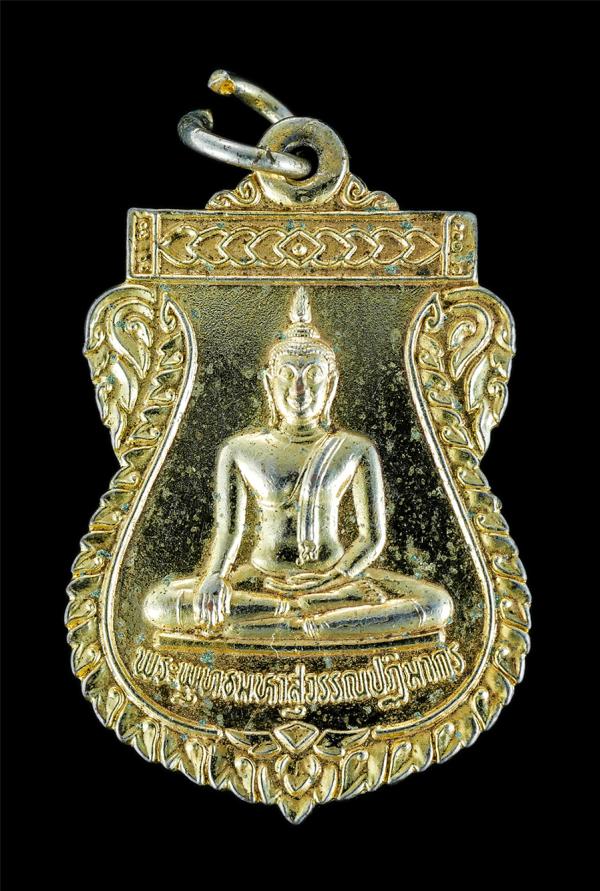 เหรียญหลวงพ่อทองคำ(พระพุทธมหาสุวรรณปฏิมากร) เจ้าคุณธงชัย วัดไตรมิตรวิทยาราม กรุงเทพ ปี2538 เหรียญเก่าสวยสภาพดีมาก กะไหล่ทองสวยงาม  [..] | https://kamulet.in.th