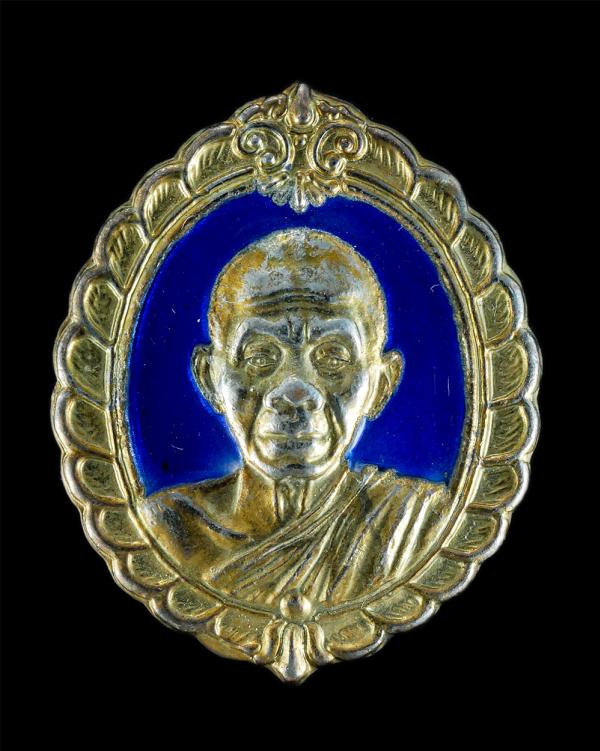 เหรียญหลวงพ่อคูณ วัดบ้านไร่ ปี2536 รุ่น ส.ก.ศูนย์ศิลปชีพบางไทรจัดสร้าง เนื้อกะไหล่ทองลงยาสีน้ำเงิน พระเก่าสวย พิธีดี น่าเก็บสะสมบู [..] | https://kamulet.in.th