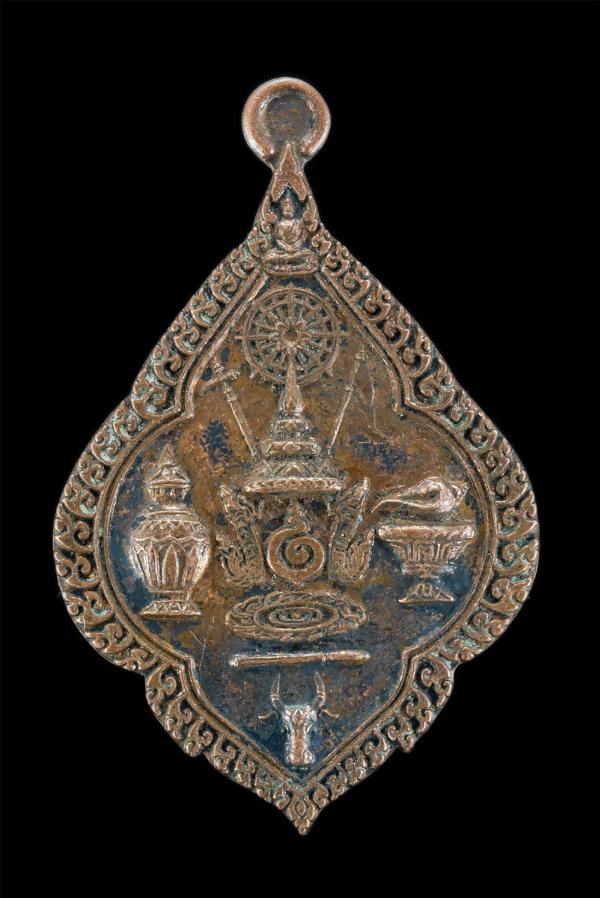 เหรียญมงคล8ประการ มหามงคล ลาภยศ รุ่งเรืองสุข เหรียญสร้างได้สวยงามเข้มขัง แก้อาถรรพ์ขับไล่สิ่งไม่ดีสิ่งชั่วร้าย ปลุกเสกเข้มข้นทั้งพ [..] | https://kamulet.in.th