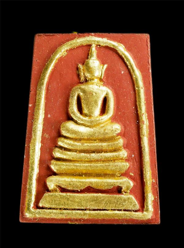 พระสมเด็จเขาสุกิม รุ่นสร้างเจดีย์บุรพาฐิตวิริยาประชาสามัคคี หลวงพ่อสมชาย วัดเขาสุกิม จ.จันทบุรี เนื้อกระเบี้องหลังคาโบสถ์ พิเศษทาท [..] | https://kamulet.in.th