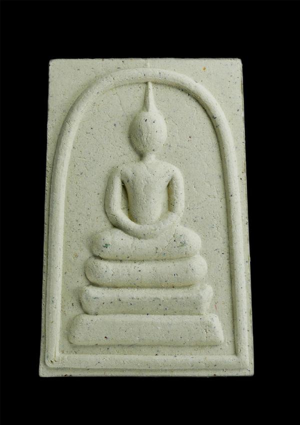 พระสมเด็จชินบัญชร ผงพรายกุมาร หลังยันต์ห้า หลวงปู่สิน วัดละหารใหญ่ อ.บ้านค่าย จ.ระยอง ศิษย์หลวงปู่ทิม วัดละหารไร่ ปลุกเสก ปี2560 พ [..] | https://kamulet.in.th