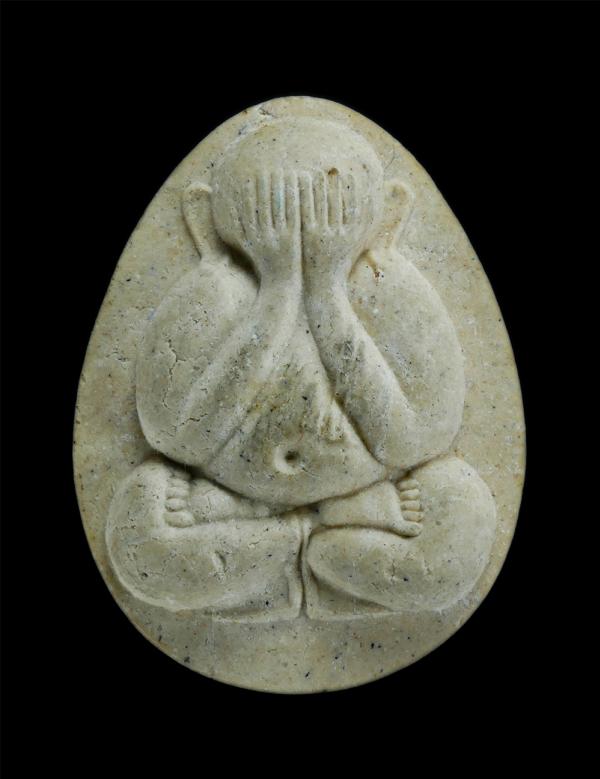 พระปิดตามหาลาภ ปลดหนี้ วัดมหิงษาราม จ.ปทุมธานี ที่ระลึกรุ่นสร้างอุโบสถ ปี2536  หลวงพ่อพิสาร วัดมหิงษาราม, หลวงพ่อเปิ่น วัดบางพระ,  [..] | https://kamulet.in.th