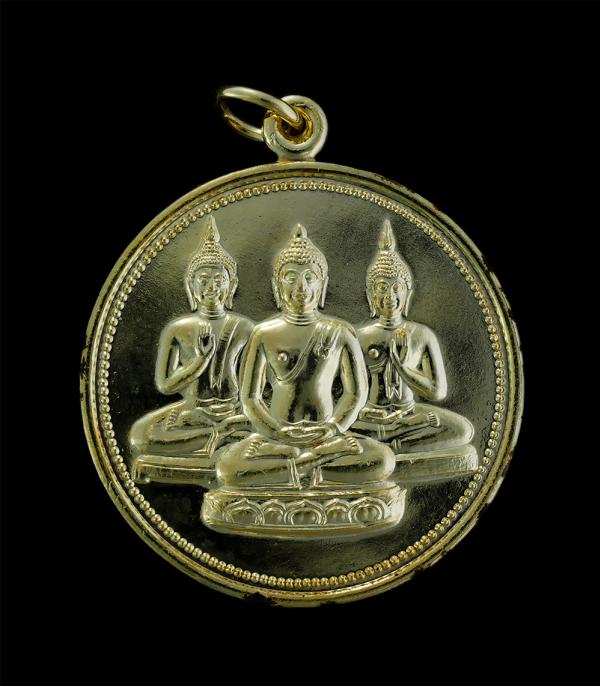 เหรียญ3พระพุทธรูปศักดิ์สิทธิ์ พระอู่ทอง พระเชียงแสน พระสุโขทัย มั่งมีศรีสุข ปี2540 หลวงพ่อเอี๋ยว อัคควีโร วัดเขาอีส้าน (วัดเทพประท [..] | https://kamulet.in.th