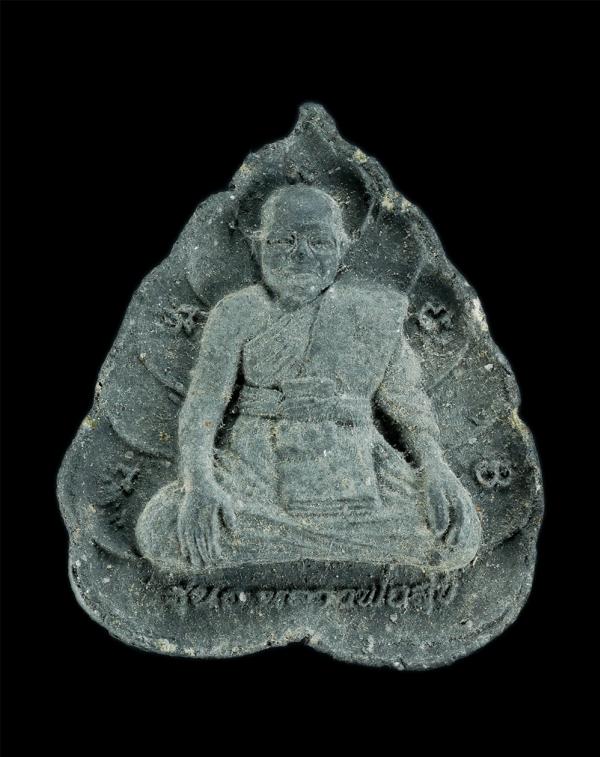 พระผงหลวงพ่อทอง รุ่น1 วัดเขาตะเครา หลวงพ่อสุข สังฆโสภโณ(พระมงคลวชิราจารย์) พระเกจิอาจารย์ชื่อดัง อดีตเจ้าอาวาสวัดเขาตะเครา อ.บ้านแ [..] | https://kamulet.in.th