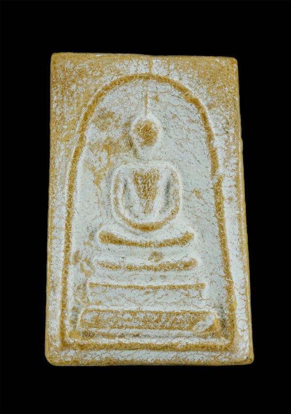 พระสมเด็จ หลังรูปเหมือน หลวงปู่หิน วัดหนองสนม อ.เมือง จ.ระยอง ปั2536 เนื้อผงพุทธคุณ ผงว่าน สีเหลือง พระเก่าสวยมวลสารดี(องค์ที่3) ​ | https://kamulet.in.th