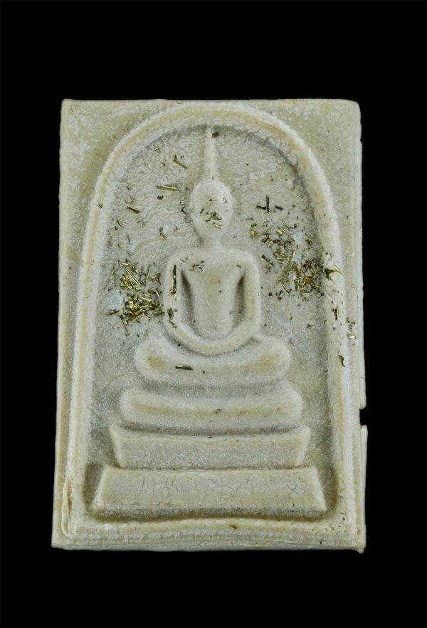 พระสมเด็จหลวงพ่อถึก ติสโส(พระครูประดิษฐ์สุตาคม) วัดสนามช้าง ต.เสม็ดใต้ อ.บางคล้า จ.ฉะเชิงเทรา ปี2534 เนื้อผงพุทธคุณ ผงว่าน พิเศษโร [..] | https://kamulet.in.th