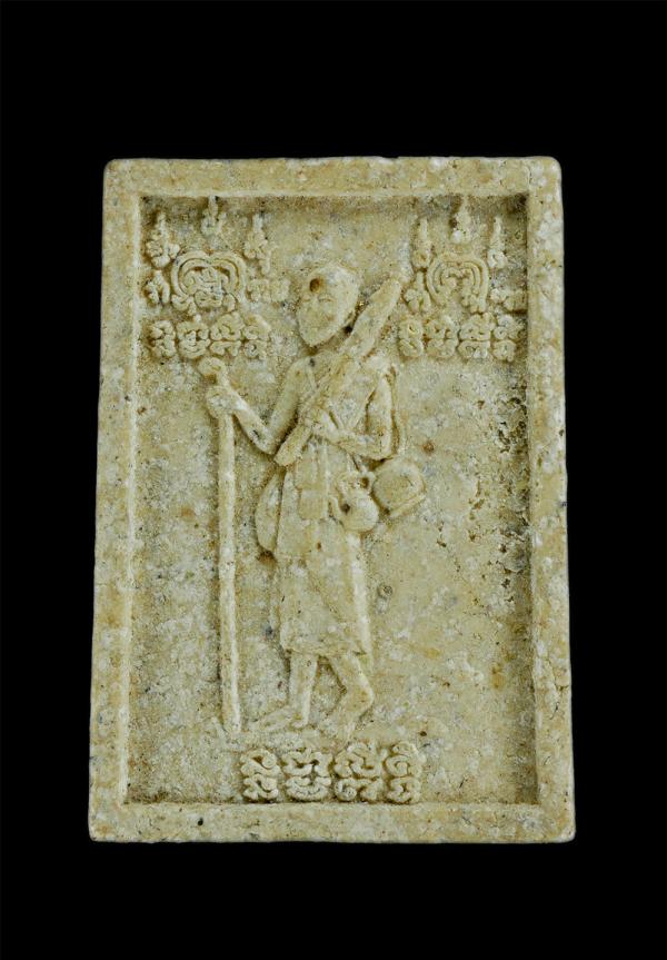 พระสิวลีหลังพญาเต่า รุ่นร่ำรวยมหาศาล หลวงพ่อเกษม วัดม่วง อ.วิเศษชัยชาญ จ.อ่างทอง ปี2541 พระดีมีประสบการณ์มากมาย พุทธคุณ แคล้วคลาด  [..] | https://kamulet.in.th