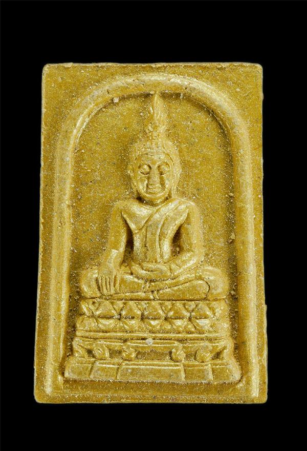 พระสมเด็จท่านก๋งเตื่อง เตชปญโญ วัดคลองจาก จ.ตราด ครบรอบอายุวัฒนมงคล 91 ปี พ.ศ.2558 เทพเจ้าสองแผ่นดิน วัตถุมงคลของท่านปลุกเสกดีเข็ม [..] | https://kamulet.in.th