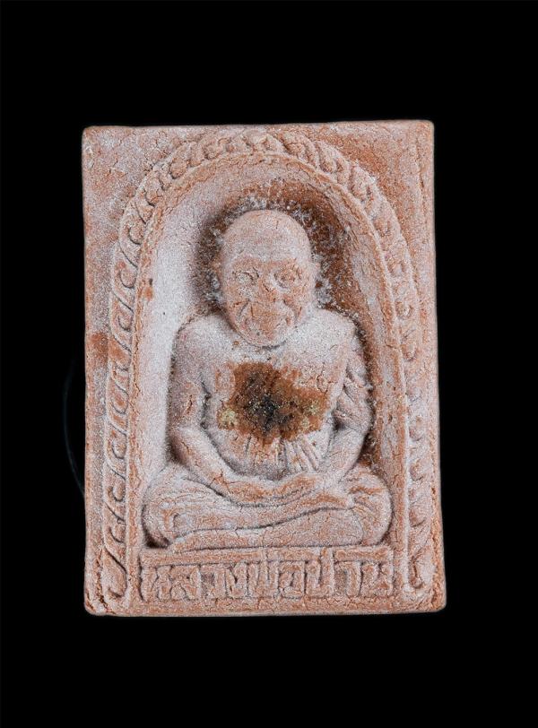 พระผงหลวงพ่อปาน วัดคลองด่าน ออกวัดปานประสิทธาราม(วัดปีกกา) จ.สมุทรปราการ เนื้อผงพุทธคุณ ผงว่าน พระเก่าสวย แต่มสีผึ้ง มวลสารดีเข้มข [..] | https://kamulet.in.th