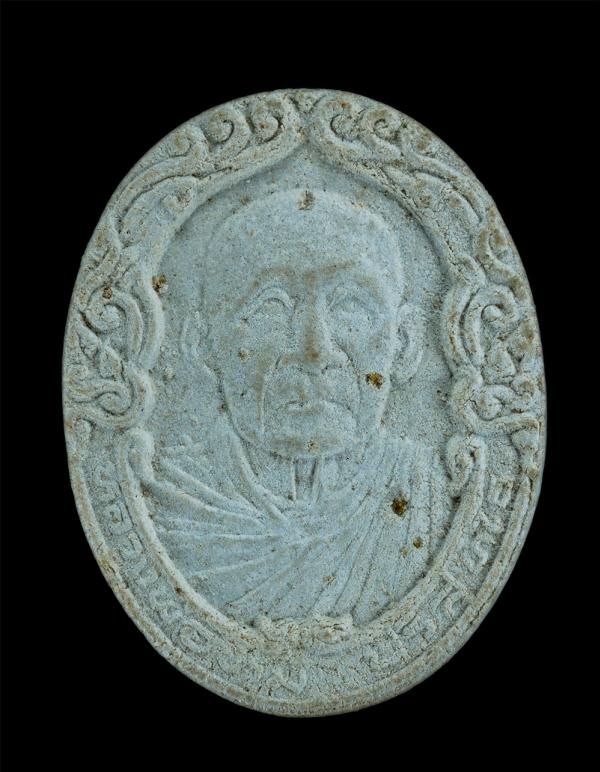 พระผงว่าน 109 อย่าง หลวงพ่อทุ่ม ปริสุทโธ วัดใหญ่จอมพระ อ.จอมพระ จ.สุรินทร์ ปี2535 เนื้อผงพุทธคุณ ผงว่าน พระเก่าสวย มวลสารดีเข้มขลั [..] | https://kamulet.in.th