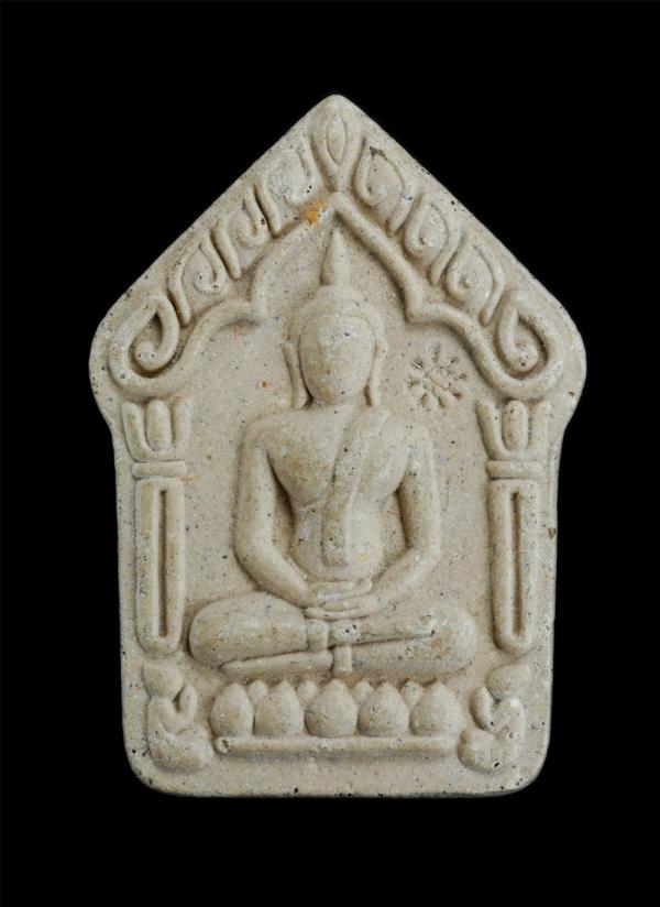 พระขุนแผนยอดเสน่หา หลวงปู่หา สุภโร หรือ หลวงปู่ไดโนเสาร์(พระเทพมงคลวชิรมุนี) วัดสักกะวัน(ภูกุ้มข้าว) อ.สหัสขันธ์ จ.กาฬสินธ์ุ ที่ระ [..] | https://kamulet.in.th