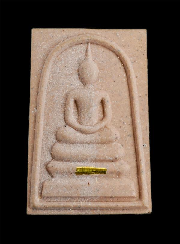 พระสมเด็จเทิดพระเกียรติ ร.๕ มหามงคล พิมพ์พระประธาน ฝังตะกรุดทองคำ จัดสร้าง 3 พิมพ์นิยม(พิมพ์พระประธาน พิมพ์ปรกโพธิ์ พิมพ์ฐานแซม) ห [..] | https://kamulet.in.th