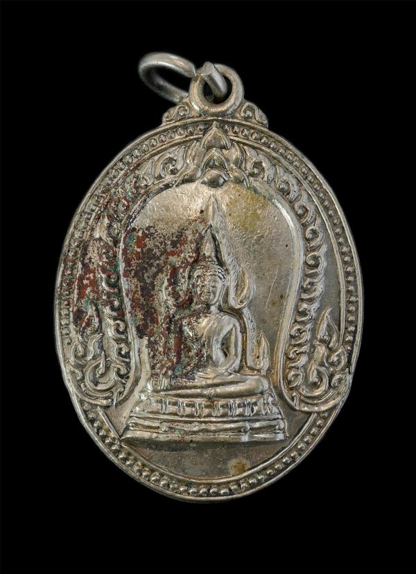 เหรียญพระพุทธชินราช วัดผาสุกมณีจักร อ.ปากเกร็ด จ.นนทบุรี ปี 2526 ที่ระลึกในงานผูกพัทธสีมา เนื้อกะไหล่เงิน พระเก่าสวย พิธีใหญ่ | https://kamulet.in.th