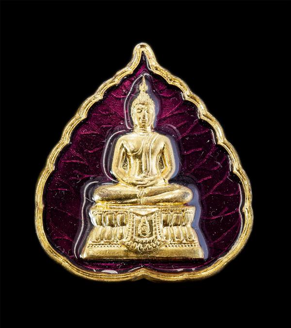 เหรียญพระพุทธพรรณีศรีธรรมไภสัช เนื้อกะไหล่ทองลงยาสีม่วง เลข21228 วาระเฉลิมพระชนมพรรษาในหลวง ร.๙ ๗ รอบ (84 พรรษา) พระเกจิอาจารย์ แล [..] | https://kamulet.in.th