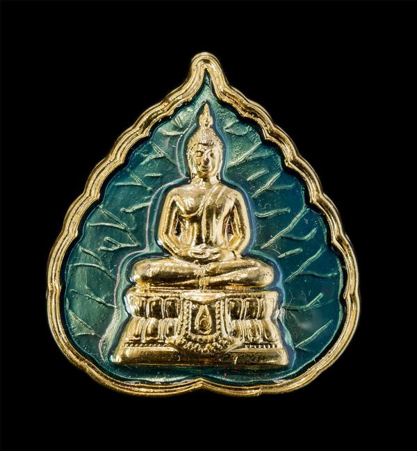 เหรียญพระพุทธพรรณีศรีธรรมไภสัช เนื้อกะไหล่ลงยาสีเขียว เลข47393(มีตอกโค๊ต) วาระเฉลิมพระชนมพรรษาในหลวง ร.๙ ๗ รอบ (84 พรรษา) พระเกจิอ [..] | https://kamulet.in.th