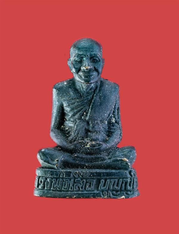 รูปหล่อหลวงพ่อเสือ บุญญสิริ วัดสุวรรณ ต.ท่าช้าง อ.เมือง จ.นครนายก เนื้อทองแดงรมดำ พระเก่าสวย สภาพดี น่าเก็บสะสมบูชา | https://kamulet.in.th