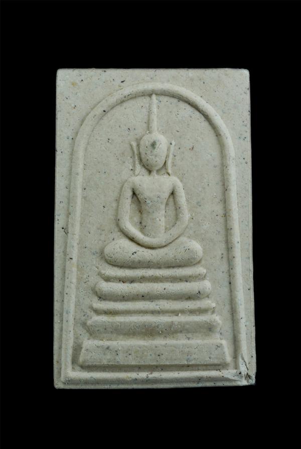 พระสมเด็จหลังรูปเหมือนหลวงพ่อสาคร มนูญโญ วัดหนองกรับ อ.บ้านค่าย จ.ระยอง ปี2554 เนื้อผงพุทธคุณ ผงว่าน พระครูมนูญธรรมวัตร (หลวงพ่อสา [..] | https://kamulet.in.th