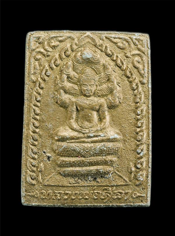 พระผงหลวงพ่อศิลา วัดทุ่งเสลี่ยม อ.ทุ่งเสลี่ยม จ.สุโขทัย เนื้อผงพุทธคุณ ผงว่าน ทาทอง พระเก่าสวย | https://kamulet.in.th