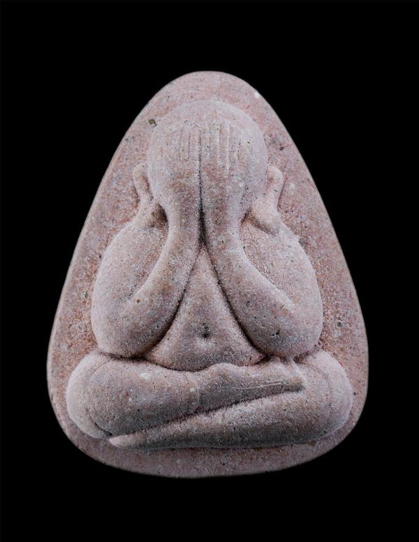 พระปิดตาผงพรายกุมาร รุ่นปลดหนี้ หลังฝังพลอยเสก ปี2558 หลวงพ่อสิน วัดละหารใหญ่ อ.บ้านค่าย จ.ระยอง หลวงพ่อสิน(พระครูสุภัททาจารคุณ) ว [..] | https://kamulet.in.th