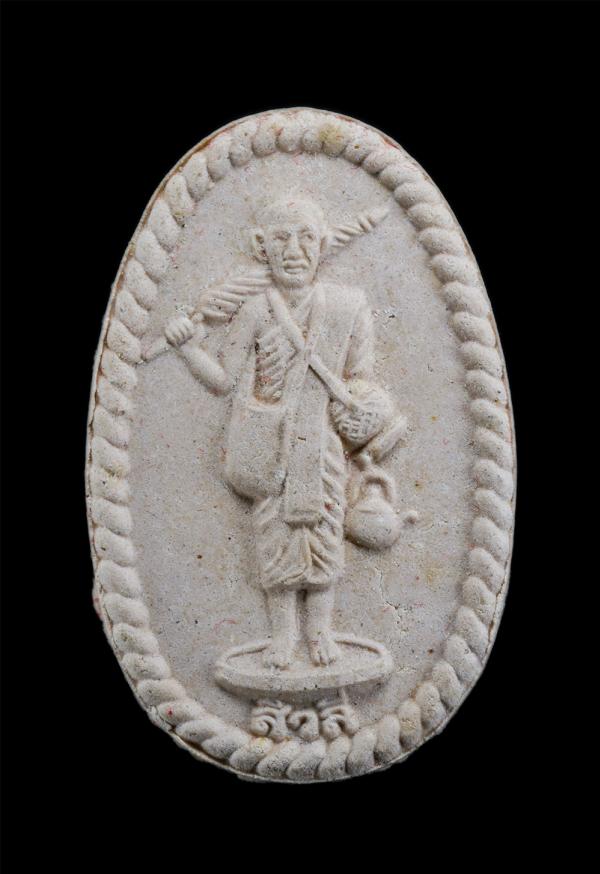 พระสีวลี มหาลาภ ปลุกเสกโดย หลวงพ่อสาคร มนุญโญ วัดหนองกรับ และหลวงพ่อนพ อนิญฺชิโต วัดหนองไร่ จ.ระยอง จัดสร้าง เนื้อผงพุทธคุณ ผงว่าน [..] | https://kamulet.in.th