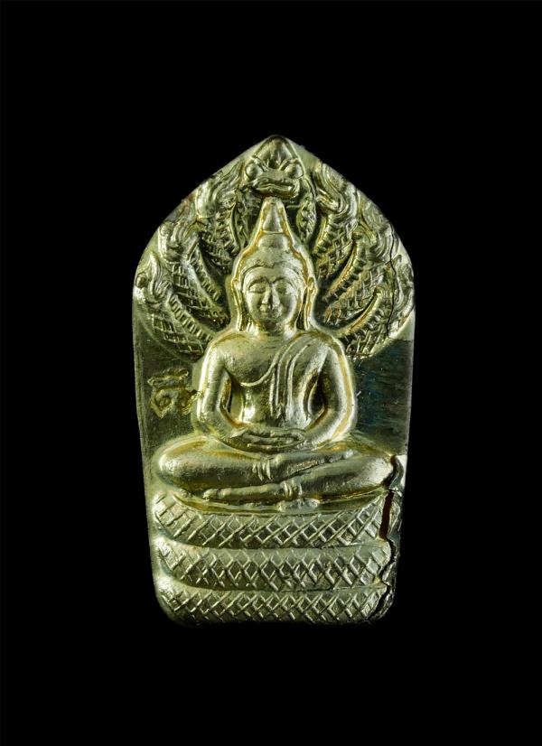 พระนาคปรกใบมะขามเนื้อทองเหลือง ตอกโค๊ต ปี2536 หลวงพ่อทองดำ ฐิตวณฺโณ วัดท่าทอง อ.เมือง จ.อุตรดิตถ์ หลวงพ่อทองดำ เป็นลูกศิษย์หลวงพ่อ [..] | https://kamulet.in.th