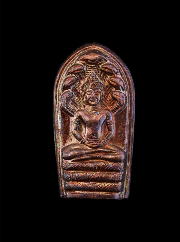 พระนาคปรกใบมะขาม เนื้อทองแดง หลวงปู่ทิม อิสริโก ที่ระลึกสร้างหลวงปู่ทิมองค์ใหญ่ วัดละหารไร่ ปี2555 ปลุกเสก ณ.อุโบสถ วัดละหารไร่ ขอ [..] | https://kamulet.in.th