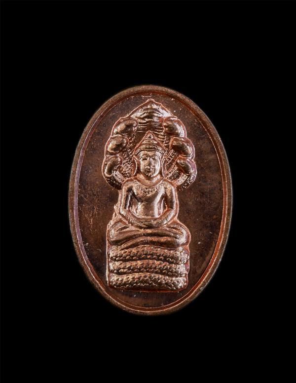 พระนาคปรกใบมะขาม องค์จิ๋ว หลวงพ่อบุญ สุสมโณ(พระครูสุทธิวัตรสุนทร) วัดบ้านนา อ.แกลง จ.ระยอง ปี2543 เนื้อทองแดง ที่ระลึกในวาระหลวงพ่ [..] | https://kamulet.in.th