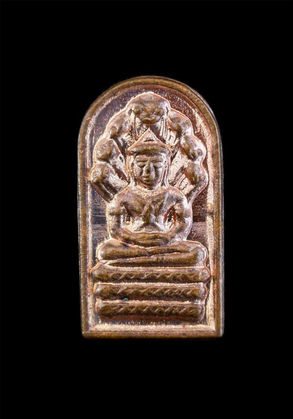 พระนาคปรกใบมะขาม องค์จิ๋ว หลวงพ่อบุญ สุสมโณ(พระครูสุทธิวัตรสุนทร) วัดบ้านนา จ.ระยอง ปี2537 เนื้อทองแดง ที่ระลึกในวาระหลวงปู่อายุคร [..] | https://kamulet.in.th