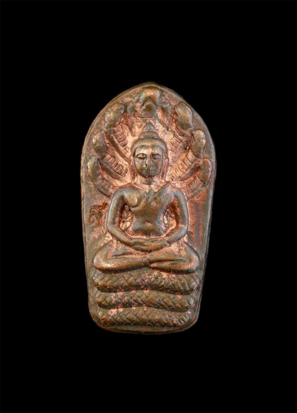 พระนาคปรกใบมะขาม หลวงปู่ม่น ธัมมจิณโณ(พระครูสุจิณธรรมวิมล) วัดเนินตามาก อ.พนัสนิคม จ.ชลบุรี รุ่นเสาร์ 5 ปี2537 เนื้อทองแดง ตอกโค๊ต [..] | https://kamulet.in.th