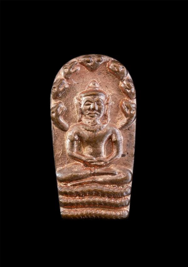 พระนาคปรกใบมะขามหลวงปู่ทิม วัดละหารไร่ อ.บ้านค่าย จ.ระยอง รุ่น122ปี พ.ศ.2544 เนื้อทองแดง สุดยอดพระเกจิอารย์จารรวมปลุกเสก 1.พระเทพค [..] | https://kamulet.in.th