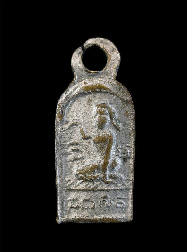 เหรียญพระพระพุทธยันต์ข้าง หลังนางกวัก ​ ว.ล. หลวงพ่อ​เจียง​ วัด​เจริญ​สุขา​ราม​ จ.สมุทรสงคราม เนื้อทองแดงกะไหล พระสร้างก่อนปี พ.ศ. [..] | https://kamulet.in.th