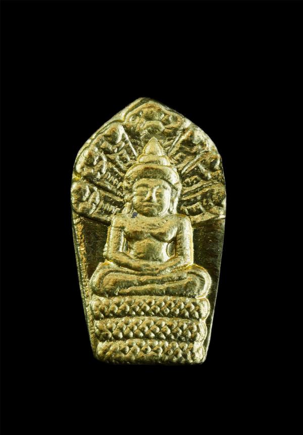 พระนาคปรกใบมะขาม หลังเรียบ พ่อท่านใช้ วัดปากพล จ.พัทลุง เนื้อทองผสม ตอกโค๊ต ๕ พระสวย | https://kamulet.in.th