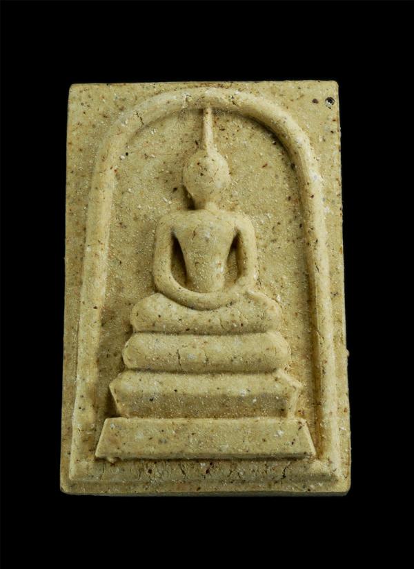 พระสมเด็จหลังรุปเหมือน หลวงปู่คร่ำ ยโสธโร(พระมงคลศีลาจารย์) รุ่นอรัญปิยวงศ์ อายุ99 ปี พ.ศ.2540 เกจิดังเมืองแกลง หลวงปู่คร่ำเป็นพระ [..] | https://kamulet.in.th