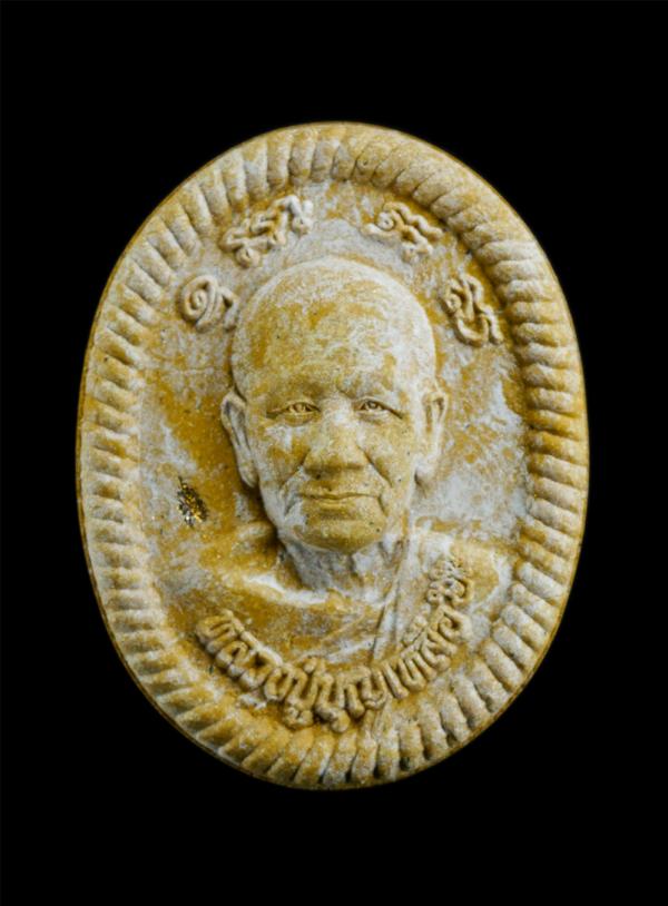 พระผงดวงเศรษฐีมหาลาภ หลวงปู่บุญเหลือ สํวโร วัดโคกปี่ฆ้อง อ.เมือง จ.สระแก้ว ปี2564 เนื้อผงพุทธคุณ ว่านเหลืองฝังพลอย เกษา ตอกโค๊ต หม [..] | https://kamulet.in.th