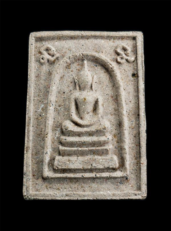 พระสมเด็จหลังช้าง หลวงพ่อทองดำ วัดท่าทอง จ.อุตรดิตถ์ ปลุกเสก 3 เดือน ไตรมาส ปี2536 รุ่นบูรณปฏิสังขรณ์ วัดดงช้างดี จ.อุตรดิตถ์ เนื้ [..] | https://kamulet.in.th