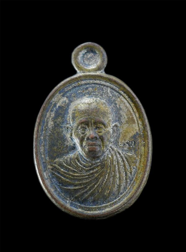 เหรียญเม็ดแตง “เจ้าสัว” หลังยันต์ดวงเศรษฐี ลาภ ผล คูณ ทวี ปี2557 เลข65 หลวงพ่อคูณ ปริสุทโธ วัดบ้านไร่ จ.นครราชสีมา เนื้อทองชนวน พร [..] | https://kamulet.in.th