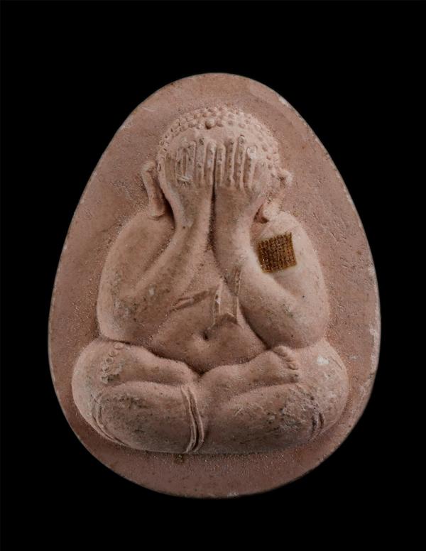 พระปิดตาปลดหนี้หลวงปู่ทองพูล สิริกาโม( พระญาณสิทธาจารย์) ปี2557 วัดสามัคคีอุปถัมภ์(วัดภูกระแต ) อ.บึงกาฬ จ.หนองคาย พระเกจิชื่อดังแ [..] | https://kamulet.in.th