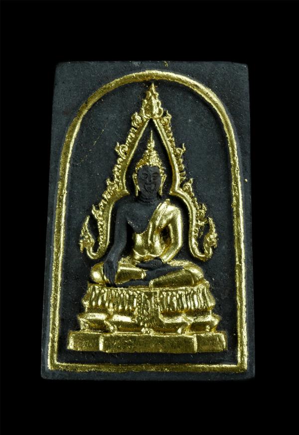 พระสมเด็จพญางิ้วดำ รุ่นมหาลาภ พิมพ์พระประธานประจำตำหนัก รุ่นพิเศษเสาร์ 5 วัดใหม่บ้านดอน จ.นครราชสีมา ปี2536 เนื้อผงพุทธคุณ ผงว่าน  [..] | https://kamulet.in.th