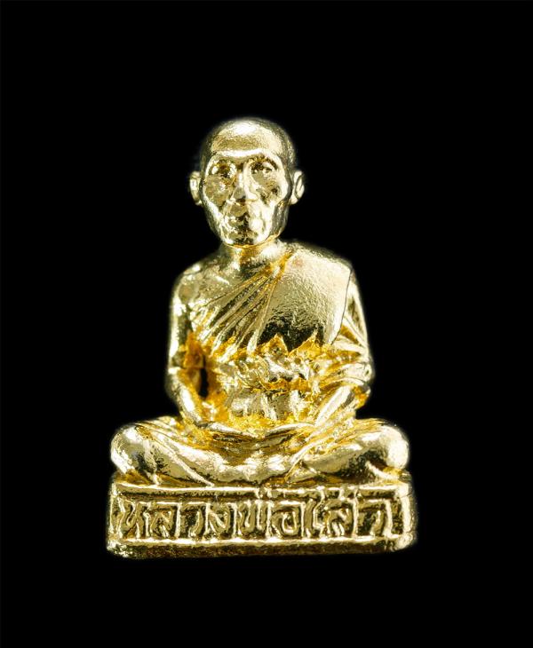 รูปหล่อหลวงพ่อไสว สีลอุตโม ที่ระลึกงานผูกพัทธสีมา วัดแครายวงค์มณี ต.ศาลาแดง อ.บางน้ำเปรี้ยว จ.ฉะเชิงเทรา 10-18 พ.พ. 2534 เนื้อกะไห [..] | https://kamulet.in.th