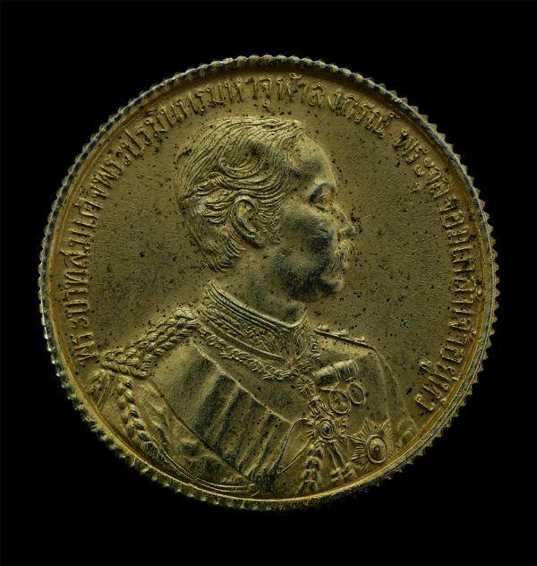 เหรียญ ร.๕ หลวงพ่อดี วัดพระรูป จ.สุพรรณบุรี รุ่น ไปมาใกล้ไกล ปลอดภัยทั่วทิศ ปี2536 เนื้อกะไหล่ทอง เหรียญรุ่นนี้หลวงพ่อดี ปลุกเสกนา [..] | https://kamulet.in.th