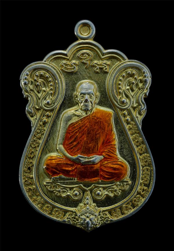 เหรียญหลวงพ่อพัฒน์ ปุญญกาโม วัดห้วยด้วน จ.นครสวรรค์ หลังพญาครุฑ รุ่นเศรษฐี 100 ปี พ.ศ.2564 เนื้อกะไหล่ทองลงยาจีวรเหลือง หมายเลขสวย [..] | https://kamulet.in.th