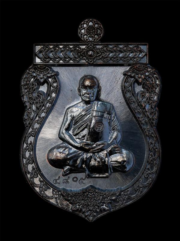 เหรียญเสมา รุ่นแรก หลวงพ่อทัง ทีปกโร(พระครูพิมลกิจจานุวัตร) วัดกุณฑีธาร (หัวกุญแจ) ต.คลองกิ่ว อ.บ้านบึง จ.ชลบุรี ปี2559 ปลุกเสกเดี [..] | https://kamulet.in.th