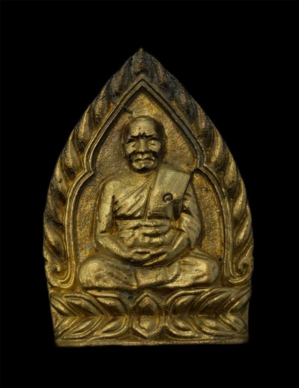 เหรียญหล่อเจ้าสัว หลวงพ่ออุดมทรัพย์(พระครูสุทธิศิลคุณ) วัดประสิทธิเวช ต.บางปลากด อ.องครักษ์ จ.นครนายก ปี2544 ที่ระลึกงานกฐินสามัคค [..] | https://kamulet.in.th