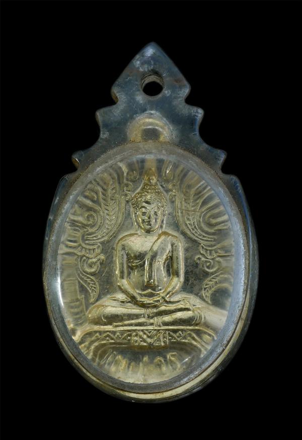 เหรียญหลวงพ่อหินโยก วัดเทพสุวรรณ อำเภอมหาราช จังหวัดอยุธยา สร้างปี2523 ที่ระลึกการปฏิสังขรณ์ อุโบสถ เนื้อทองผสม พระเก่าสวย มวลสารด [..] | https://kamulet.in.th