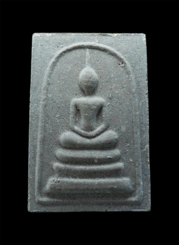 พระสมเด็จผงพรายกุมาร ปลุกเสกโดย หลวงพ่อสาคร มนุญฺโญ วัดหนองกรับ อ.บ้านค่าย จ.ระยอง ปี2552 เนื้อผงพุทธคุณ ผงว่าน ฝังพลอยเสก โค๊ต นะ [..] | https://kamulet.in.th