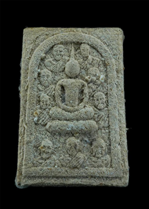 พระสมเด็จ ๙ อรหันต์ เนื้อผสมอัฐิธาตุ อังคารธาตุ เกศา ชานหมาก จัดสร้างโดย มูลนิธิโลกทิพย์ พ.ศ.2538 พร้อมกล่องเดิมๆ หลวงพ่ออุตตมะ วั [..] | https://kamulet.in.th