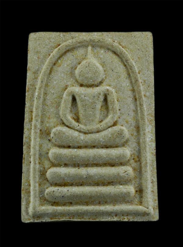 พระสมเด็จหลังรูปเหมือน หลวงพ่อสำอางค์ อาภากโร วัดเนินกระบก ต.บ่อวิน อ.ศรีราชา จ.ชลบุรี พิธีเสาร์ 5 รุ่น 1 อายุวัฒนมงคล 65ปี พ.ศ.25 [..] | https://kamulet.in.th